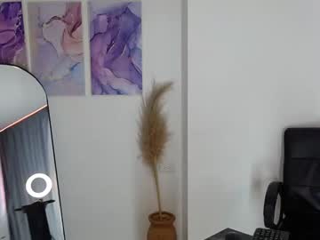 Cam for damar_felipe