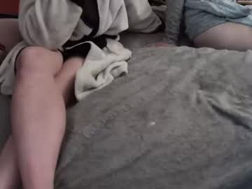 cosplay cam couple shallwepleasex3 image #943245