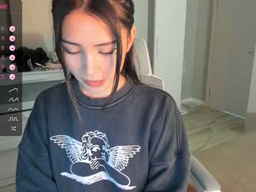 cosplay cam girl hee_jin image #5867834