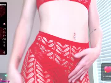 cosplay cam girl petitebrat image #3124518