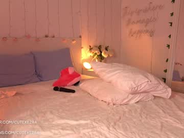 cosplay cam girl ezra image #3053192