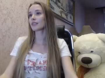 cosplay cam girl ariana_777 image #1752177