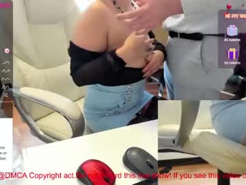 cosplay cam couple milf_viktoria image #3723714