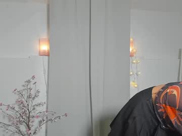 cosplay cam girl eli_sun image #3007405