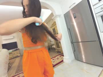 cosplay cam girl ehotlovea image #3152670