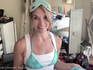 cosplay cam girl phoenix_taylor image #2609689