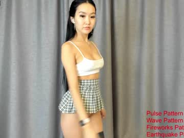 cosplay cam girl seon_mi image #163200
