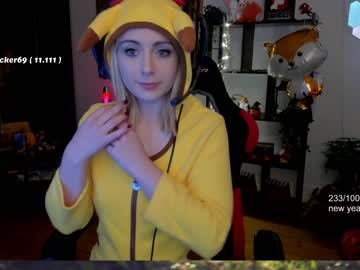 webcam girl kimilee22 capture image #796723