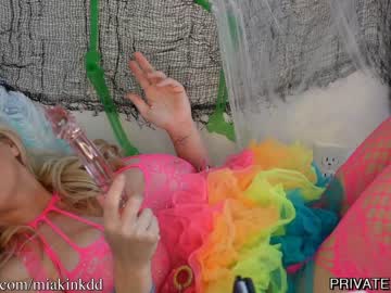 cosplay cam girl miakinkdd image #2777361