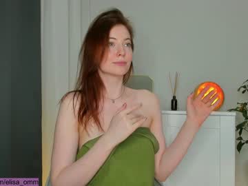 cosplay cam girl _elisa_omm_ image #1134092