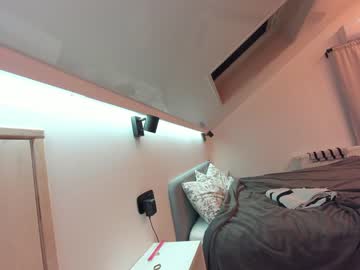 cosplay cam girl ehotlovea image #5747512