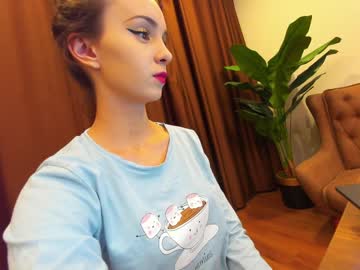 cosplay cam girl ehotlovea image #3956046