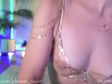 cosplay cam girl phoenix_taylor image #3227566