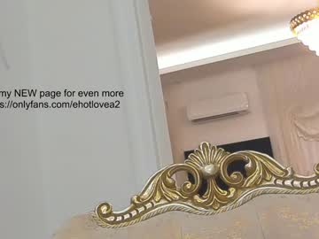 cosplay cam girl ehotlovea image #3255021