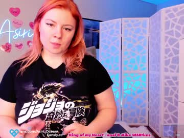 cosplay cam girl asiri_ocean image #1145046