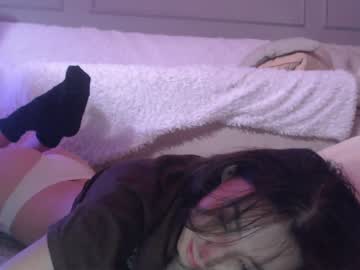 cosplay cam girl sarasuo image #5491906