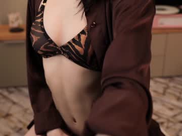 cosplay cam girl riskyproject image #6651940