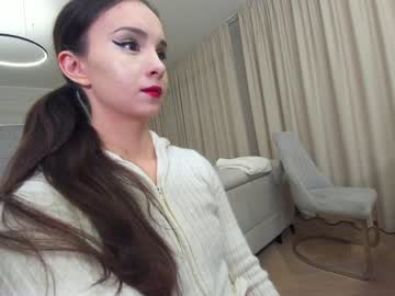 cosplay cam girl ehotlovea image #6322483