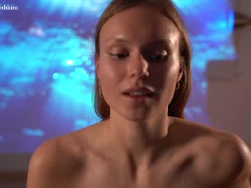 cosplay cam girl chillwithkira image #4212309
