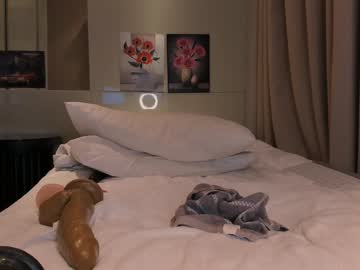 cosplay cam girl lucynuty image #5016752