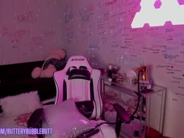 cosplay cam girl butterybubblebutt image #6581744