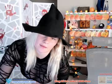cosplay cam girl asiri_ocean image #233142
