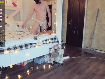 cosplay cam girl careful_i_bite image #783742