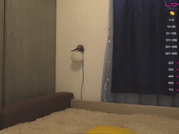 cosplay cam girl angeellina image #1588197
