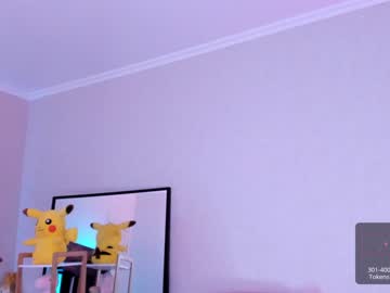 cosplay cam girl u_needed_me_ image #3883007