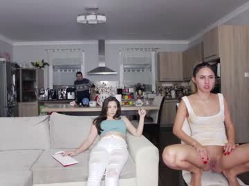 webcam couple cute00kiara capture image #1483565