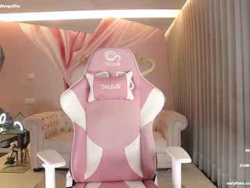 cosplay cam girl wildtequilla image #4434208