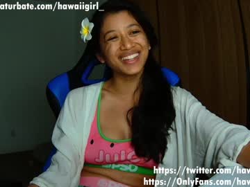 cosplay cam girl hawaiigirl_ image #3197712