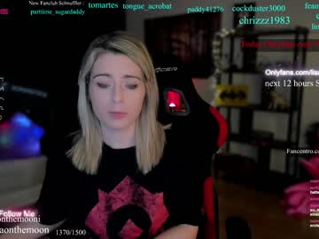 cosplay cam girl kimilee22 image #4274952