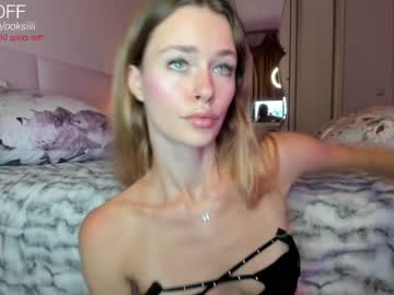 cosplay cam girl oksanafedorova image #4783903