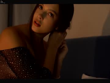 cosplay cam girl emilybatee image #5636676