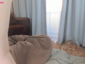 cosplay cam girl iara_mi image #6650746