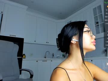 cosplay cam girl miyong_7 image #2466125