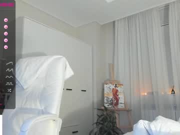 cosplay cam girl hee_jin image #3602427