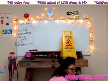 webcam girl livecleo capture image #741575