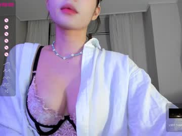 cosplay cam girl hee_jin image #3997326