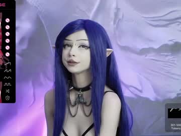 cosplay cam girl xenomy image #6386426