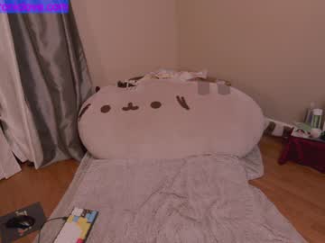 cosplay cam girl chroniclove image #3262164