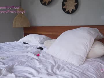 cosplay cam girl emilia98xxx image #4812825