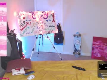 cosplay cam girl petitebrat image #3963576