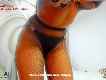 cosplay cam girl krisi_kiss image #3193109