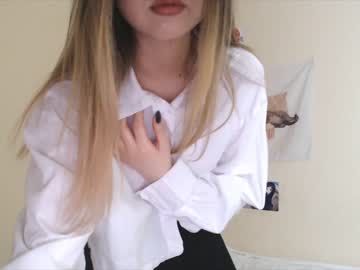 cosplay cam girl chanlia image #1227744
