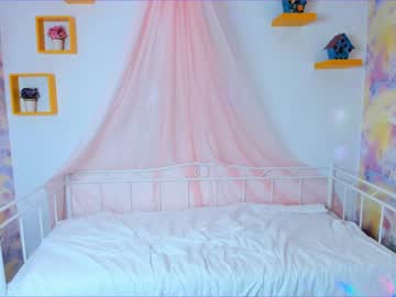 cosplay cam girl megan_rou image #228779
