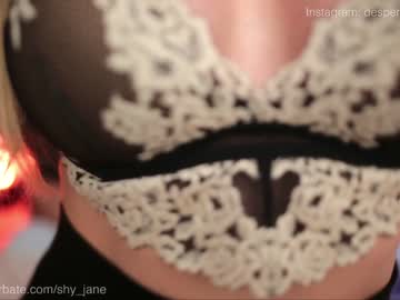 cosplay cam girl shy_jane image #4547006
