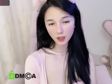 cosplay cam girl hksusie image #574775