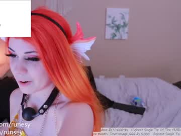 webcam girl runesy capture image #2616921